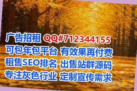 双流借腹生子智能科技公司